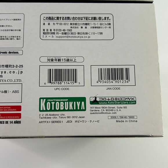 Star Wars Clone Wars Obi-Wan Kenobi ArtFX Figure Kotobukiya Series One Jedi NEW - Picture 5 of 6